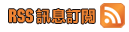 RSS