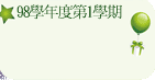 981�u�W���q
